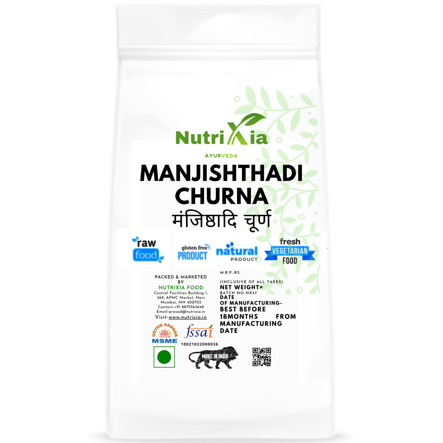 Manjishthadi Churna मंजिष्ठादि चूर्ण -Nutrixia Food