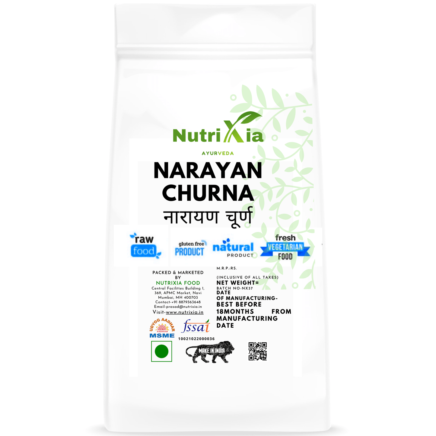 Narayan Churna नारायण चूर्ण -Nutrixia Food