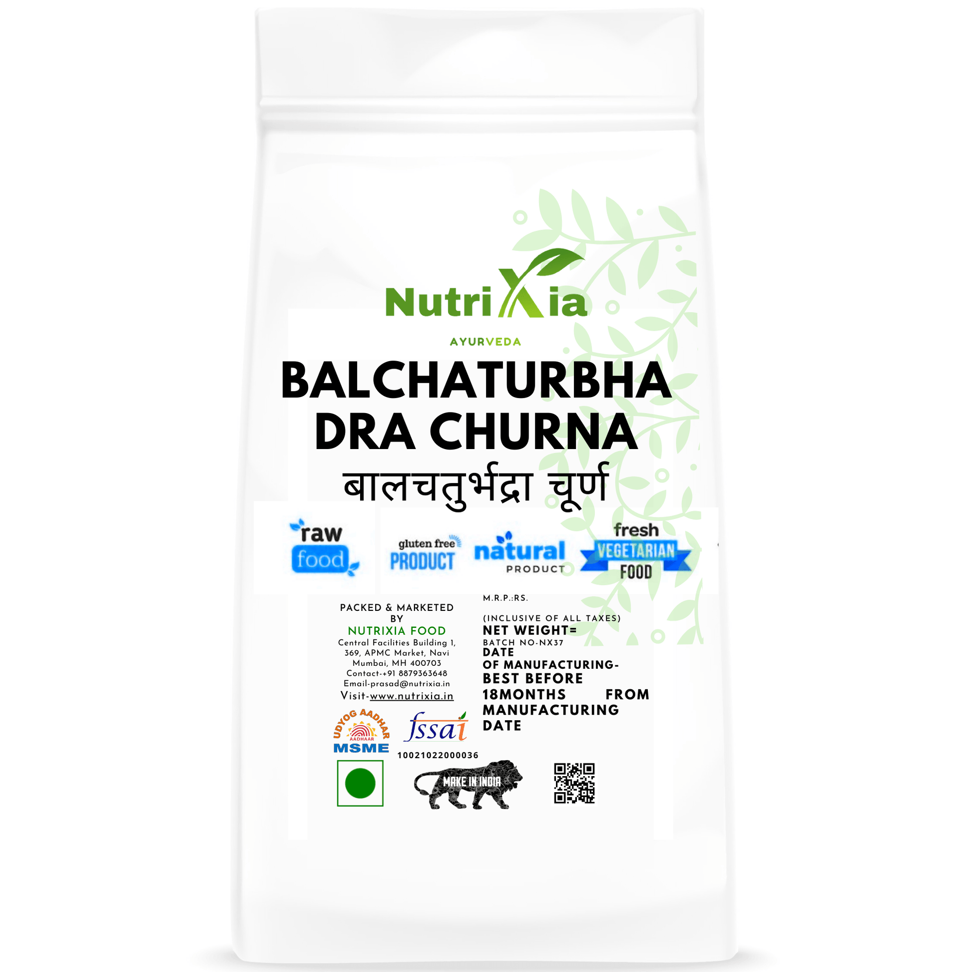 Balchaturbhadra Churna बालचतुर्भद्रा चूर्ण -Nutrixia Food