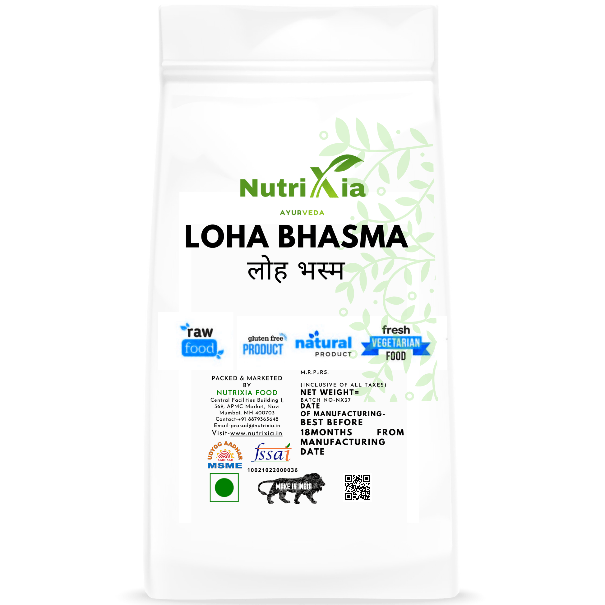 Loha Bhasma लोह भस्म -Nutrixia Food