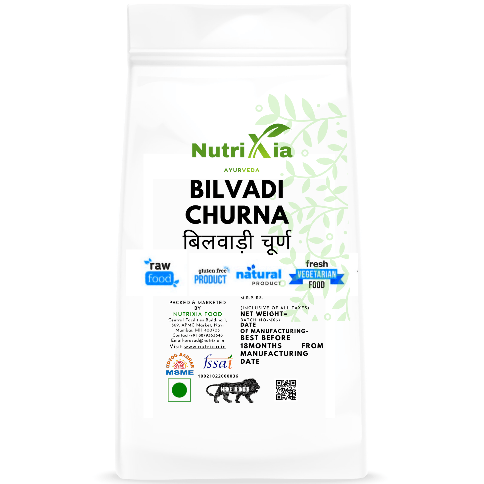 Bilvadi Churna बिलवाड़ी चूर्ण Bilwadi Powder -Nutrixia Food