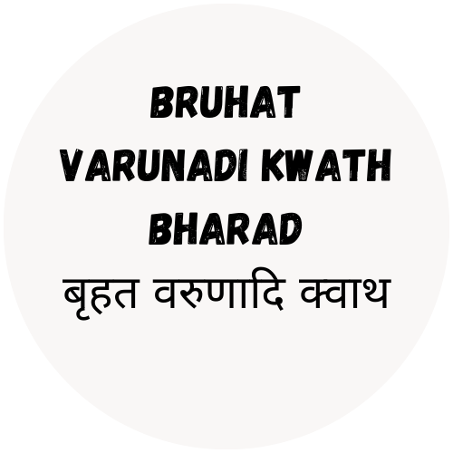 Bruhat Varunadi Kwath Bharad -Nutrixia Food