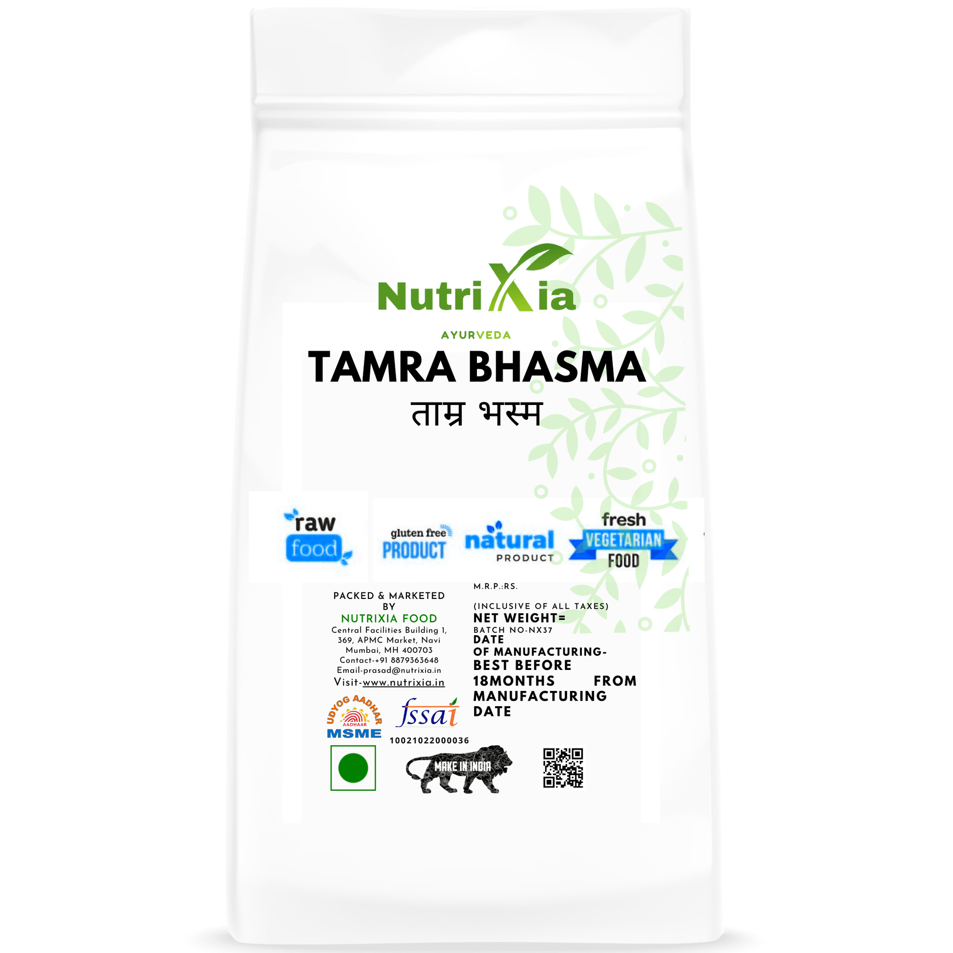 Tamra Bhasma ताम्र भस्म -Nutrixia Food
