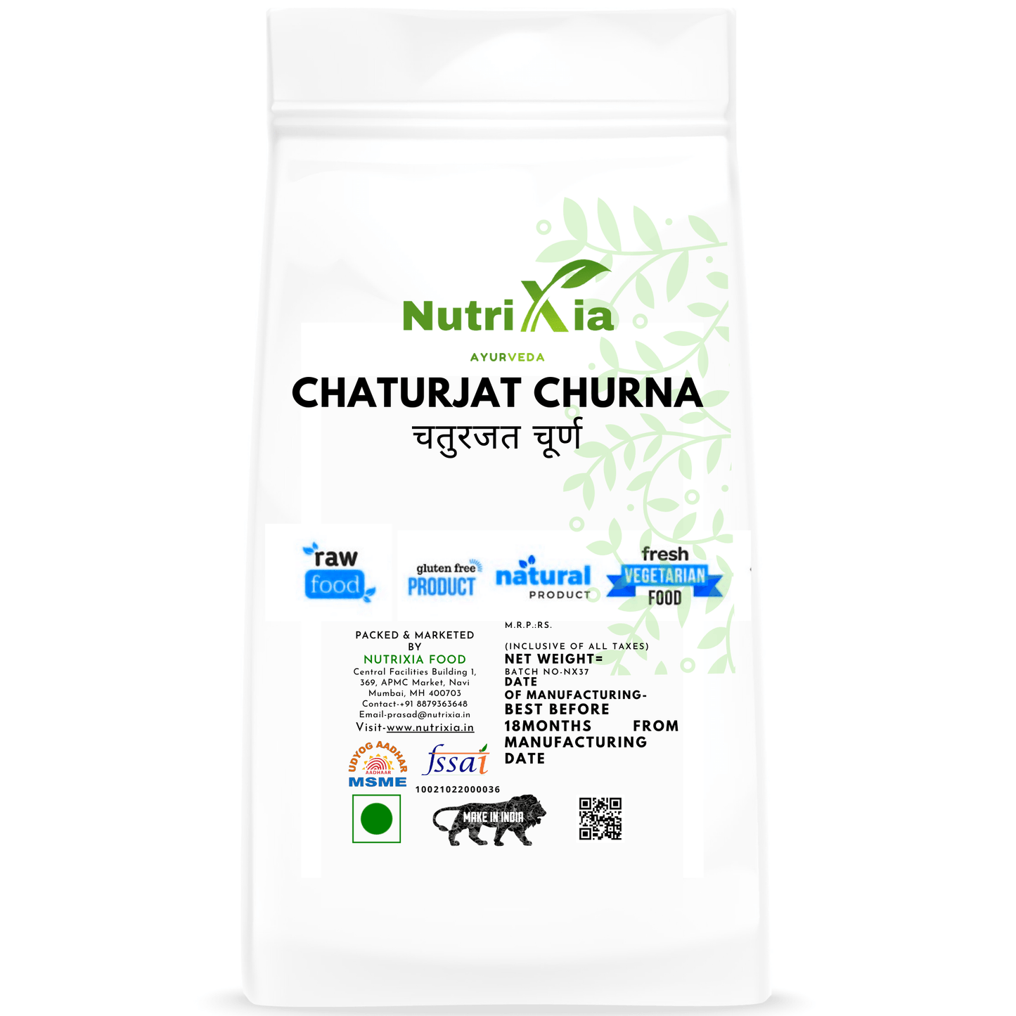 Chaturjat Churna चतुरजत चूर्ण -Nutrixia Food