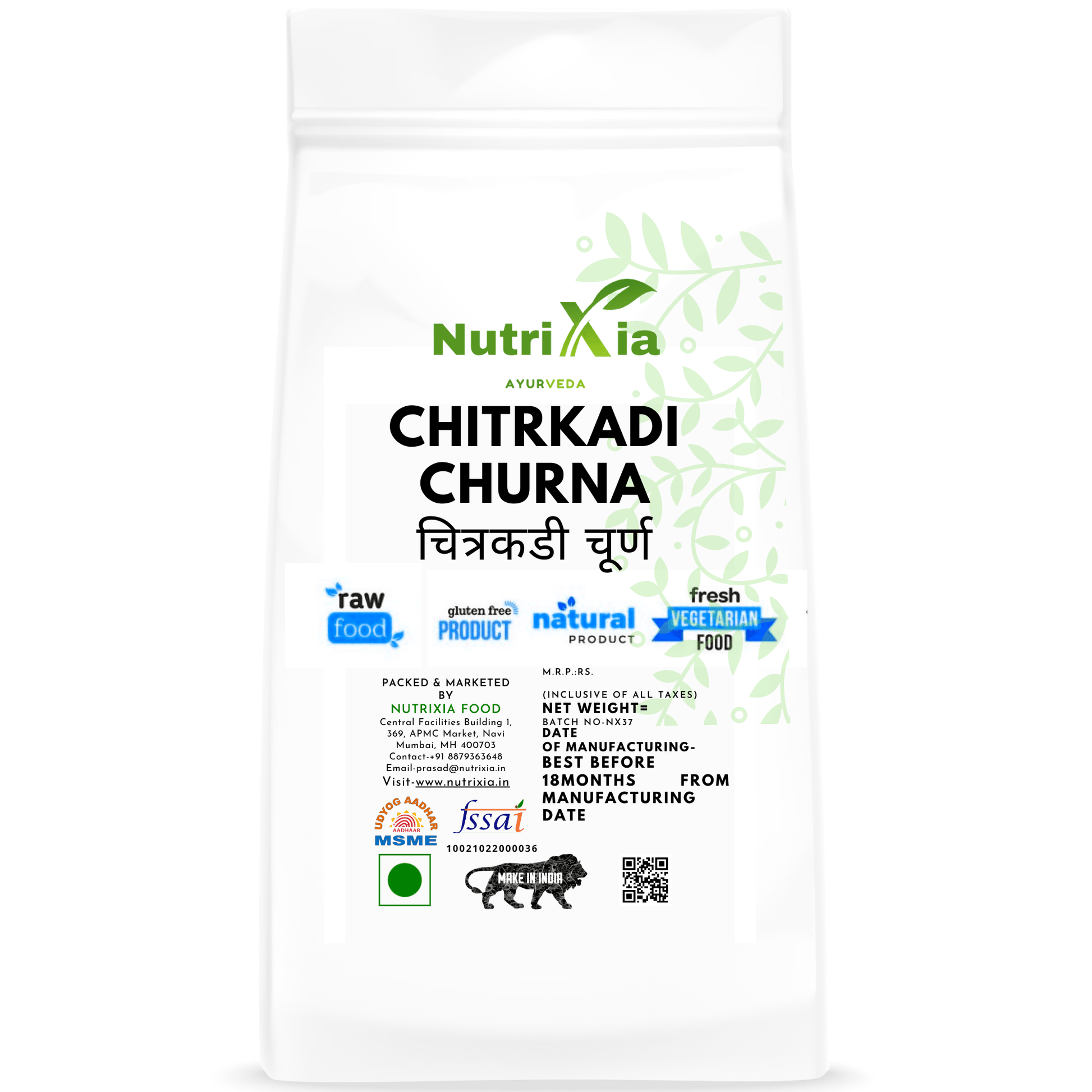 Chitrkadi Churna चित्रकडी चूर्ण Chitrakadi -Nutrixia Food
