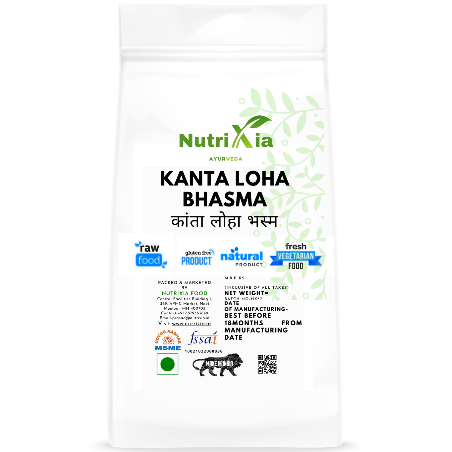 Kanta Loha Bhasma कांता लोहा भस्म -Nutrixia Food