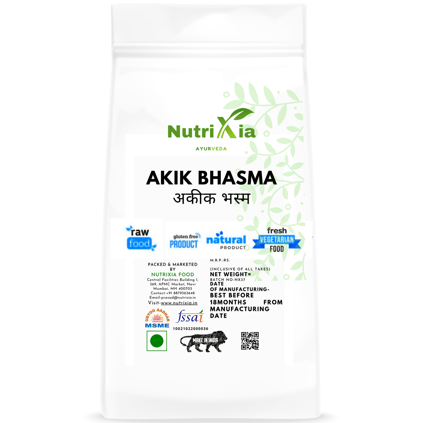 Akik Bhasma अकीक भस्म -Nutrixia Food