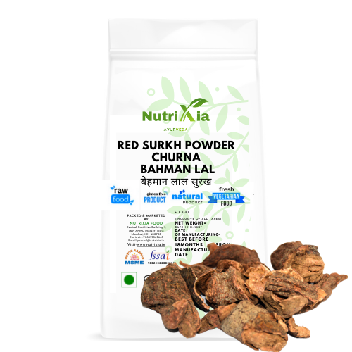Red Surkh Churna Powder– Bahman Lal – Salvia Haematodes – बेहमान लाल सुरख