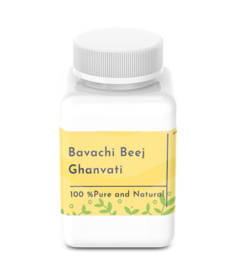 Bavachi Beej Ghanvati Bavchi Ghanvati Bhavachi Seed Babchi Ghanvati -Nutrixia Food