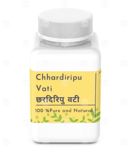 Chhardireepu vati चरदिरीपु वटी Chhardiripu Vati -Nutrixia Food
