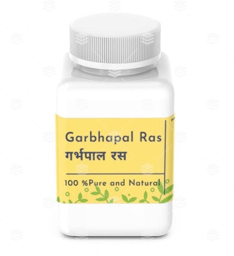 Garbhapal Ras गर्भपाल रस -Nutrixia Food