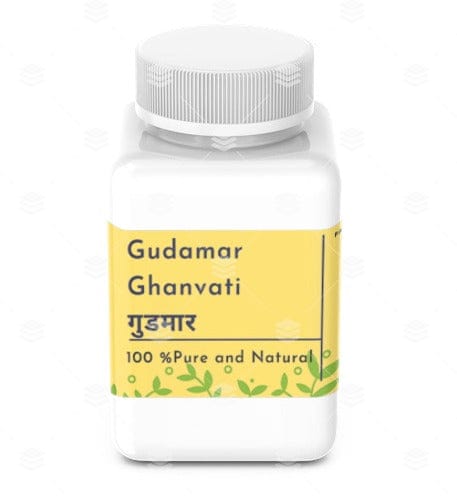 Gudamar Ghanvati गुडमार-Gurmar -Nutrixia Food