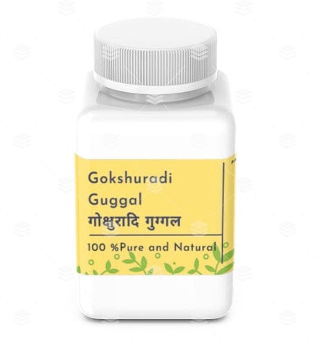 Gokshuradi Guggal गोक्षुरादि गुग्गल