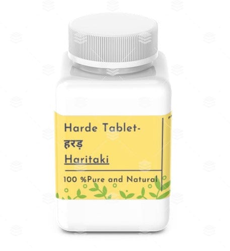 Harde Tablet- हरड़  Haritaki - Nutrixia Food