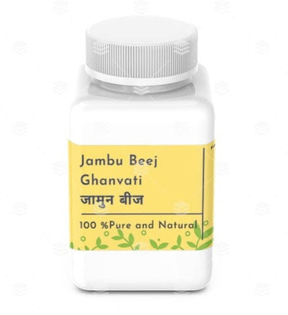 Jambu Beej Ghanvati जामुन बीज-Jamun