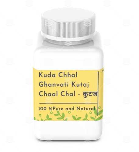 Kuda Chal -Kutaj Ghanvati / कुटज / Holarrhena Antidysenterica-Tablets