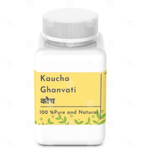 Kaunch Seeds -Kaucha Ghanvati Tablet / कौच बीज Konch / Mucuna pruriens